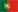 Bandera Portuguesa